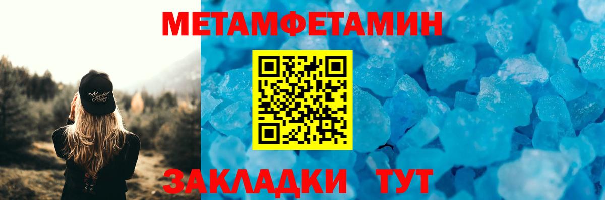 Добрянка  АМФ 97%  АМФ  Вход с VPN 