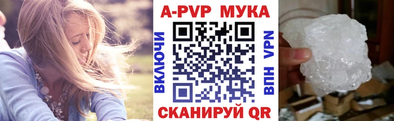 kraken ССЫЛКА  как найти закладки  Добрянка  A PVP крисы CK 