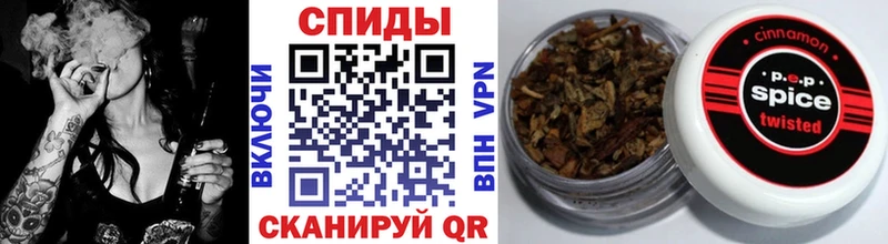 БУТИРАТ BDO Добрянка
