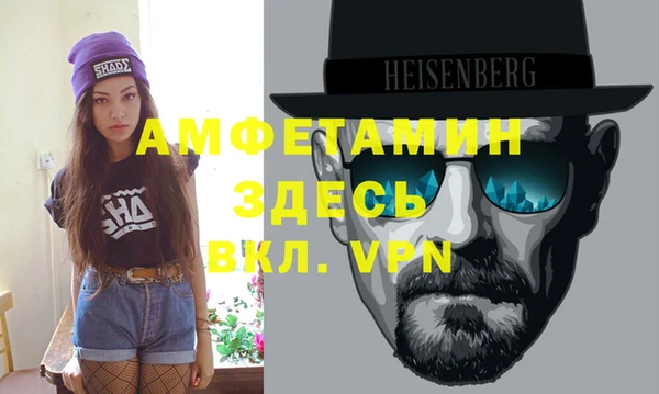 МДПВ Алзамай
