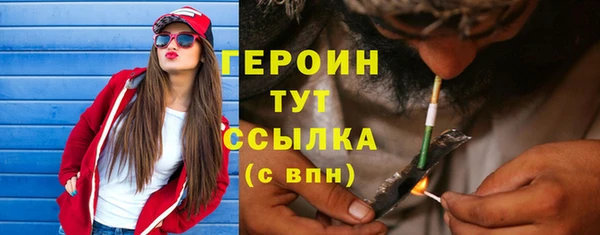 apvp Арсеньев