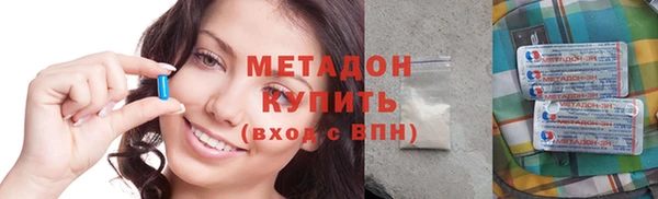 гашишное масло Алексин