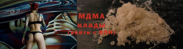гашишное масло Алексин