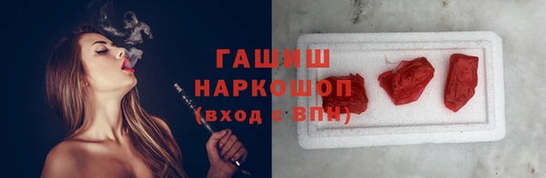 МДПВ Алзамай