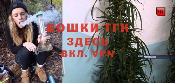 гашишное масло Алексин