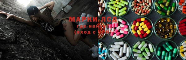 гашишное масло Алексин