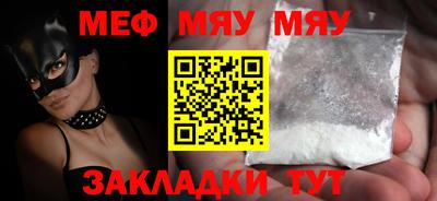 ПСИЛОЦИБИНОВЫЕ ГРИБЫ Ипатово