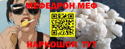 ПСИЛОЦИБИНОВЫЕ ГРИБЫ Ипатово