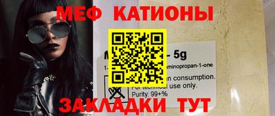 ПСИЛОЦИБИНОВЫЕ ГРИБЫ Ипатово