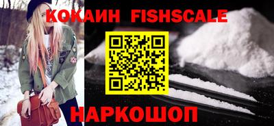 ПСИЛОЦИБИНОВЫЕ ГРИБЫ Ипатово