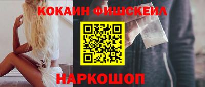 метамфетамин Изобильный