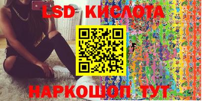 ПСИЛОЦИБИНОВЫЕ ГРИБЫ Ипатово