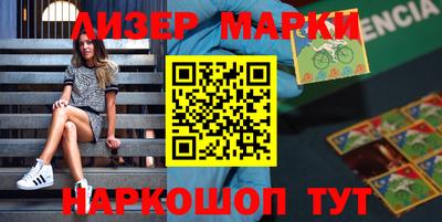 ПСИЛОЦИБИНОВЫЕ ГРИБЫ Ипатово