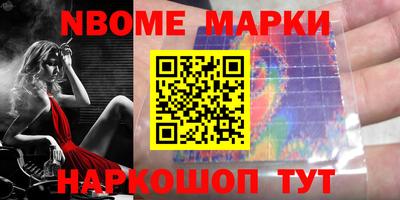 ПСИЛОЦИБИНОВЫЕ ГРИБЫ Ипатово