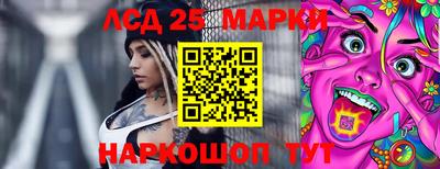 альфа пвп VHQ Ирбит