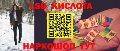 ПСИЛОЦИБИНОВЫЕ ГРИБЫ Ипатово