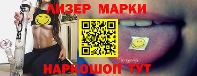 метамфетамин Изобильный