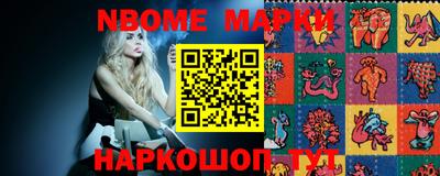 альфа пвп VHQ Ирбит