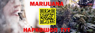 альфа пвп VHQ Ирбит