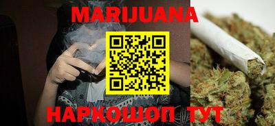 альфа пвп VHQ Ирбит