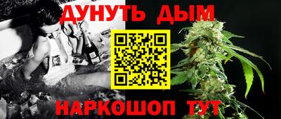 альфа пвп VHQ Ирбит