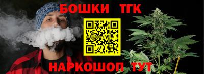 альфа пвп VHQ Ирбит