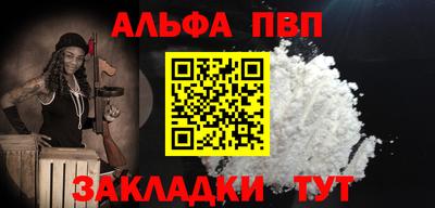 ПСИЛОЦИБИНОВЫЕ ГРИБЫ Ипатово