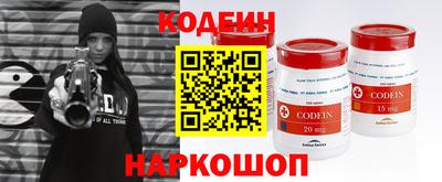 альфа пвп VHQ Ирбит