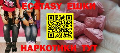 альфа пвп VHQ Ирбит