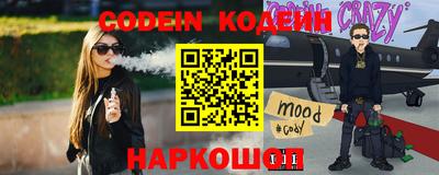 метамфетамин Изобильный