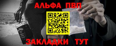 ПСИЛОЦИБИНОВЫЕ ГРИБЫ Ипатово