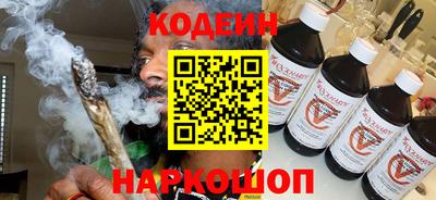 метамфетамин Изобильный