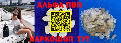 метамфетамин Изобильный