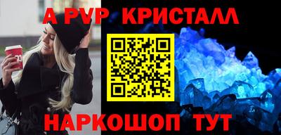 ПСИЛОЦИБИНОВЫЕ ГРИБЫ Ипатово