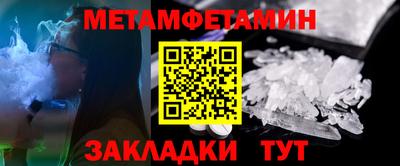 ПСИЛОЦИБИНОВЫЕ ГРИБЫ Ипатово