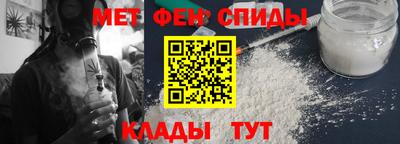 ПСИЛОЦИБИНОВЫЕ ГРИБЫ Ипатово