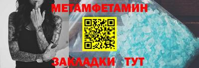 альфа пвп VHQ Ирбит