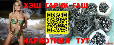 ПСИЛОЦИБИНОВЫЕ ГРИБЫ Ипатово