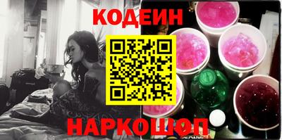 ПСИЛОЦИБИНОВЫЕ ГРИБЫ Ипатово