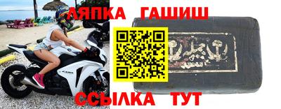 альфа пвп VHQ Ирбит