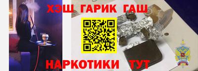 альфа пвп VHQ Ирбит