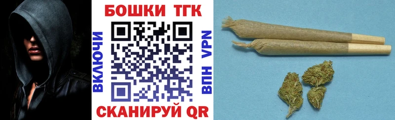 Канабис семена Добрянка